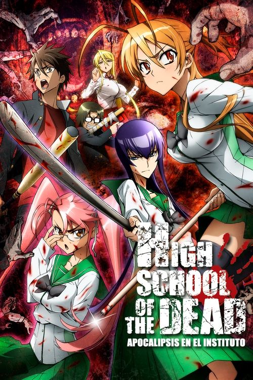 Póster de Highschool of the Dead