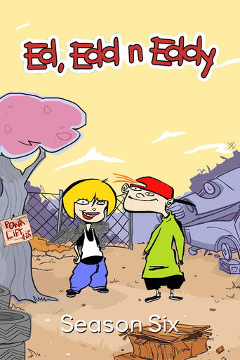 Póster de Our Textbook