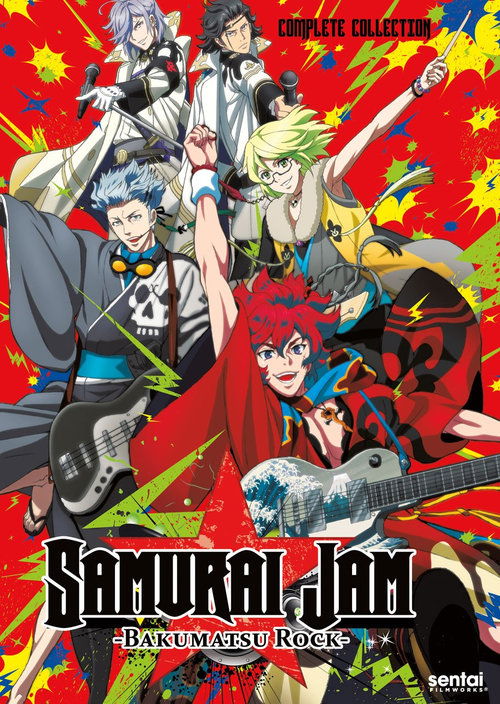 Póster de 幕末Rock