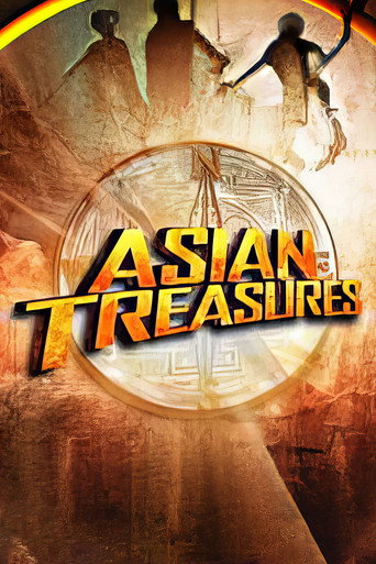 Póster de Asian Treasures