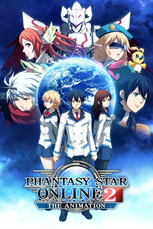 Póster de Phantasy Star Online 2 The Animation