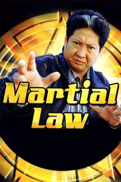 Póster de Martial Law