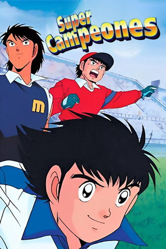 Póster de Súpercampeones J