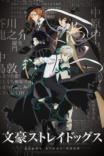 Póster de Bungou Stray Dogs