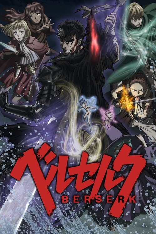 Póster de Berserk