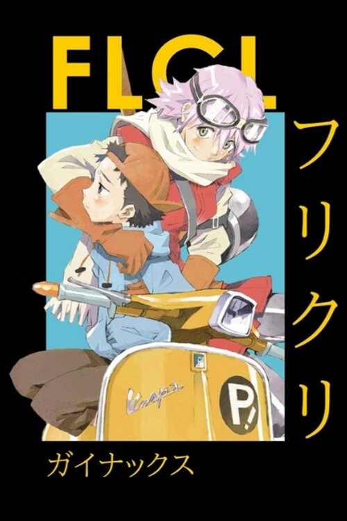 Póster de FLCL