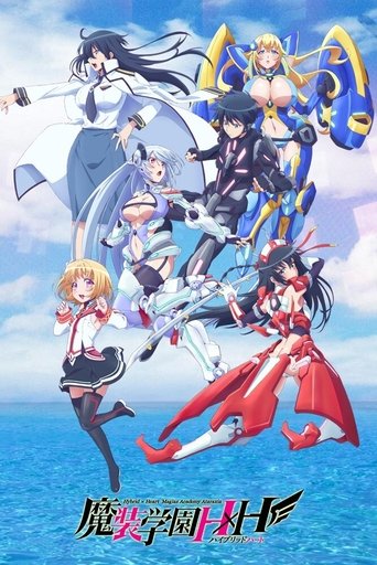Póster de Hybrid x Heart Magias Academy Ataraxia
