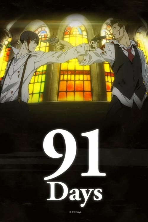 Póster de 91 Days