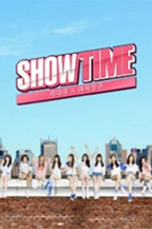 Póster de 마마무X여자친구의 쇼타임