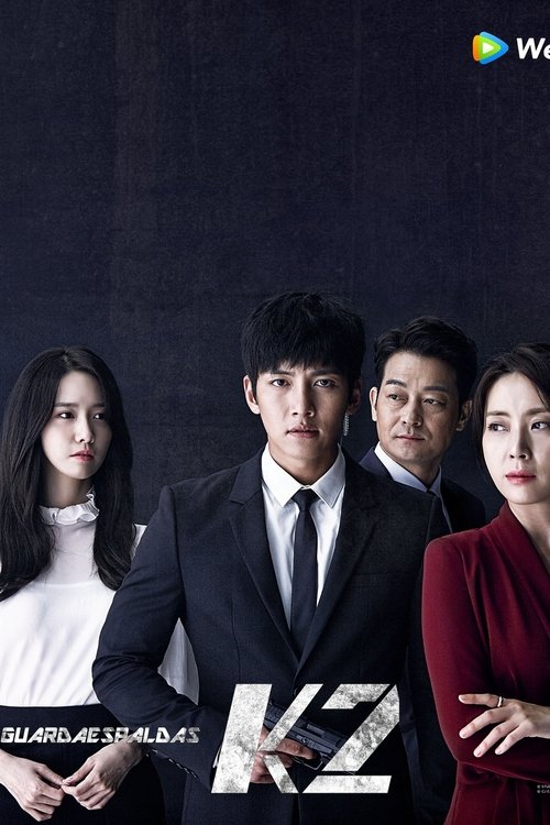 Póster de Guardaespaldas K2