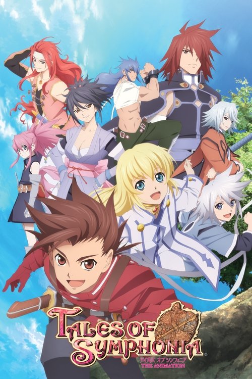 Póster de テイルズ オブ シンフォニア THE ANIMATION