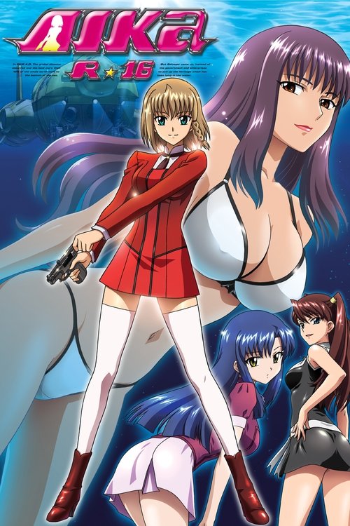 Póster de Aika R-16: Misión Virgen