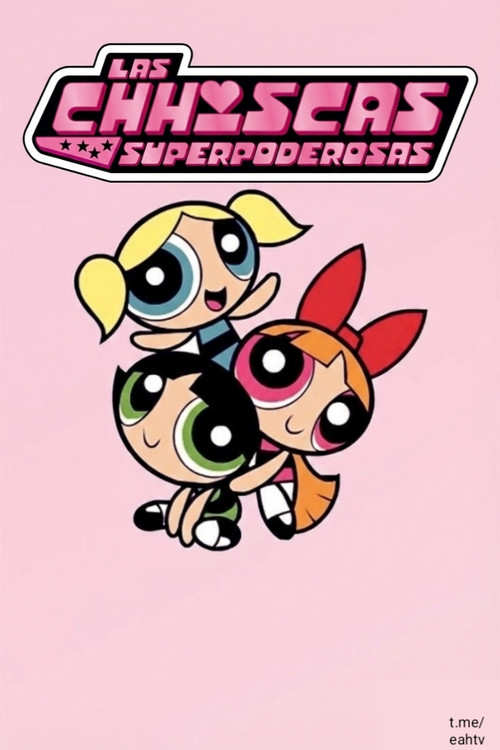 Póster de Las chicas superpoderosas