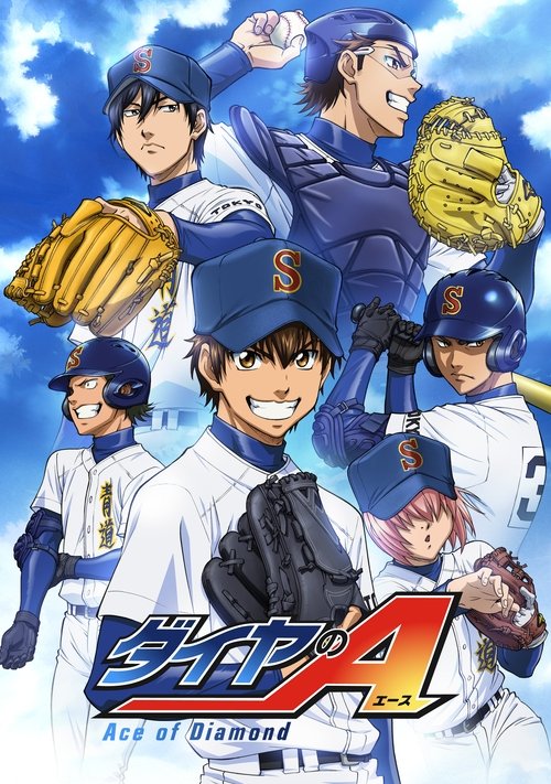 Póster de Ace of the Diamond