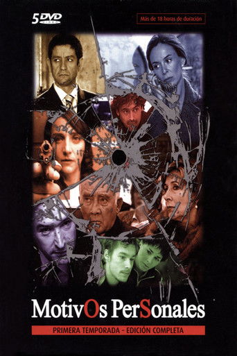 Póster de Motivos personales