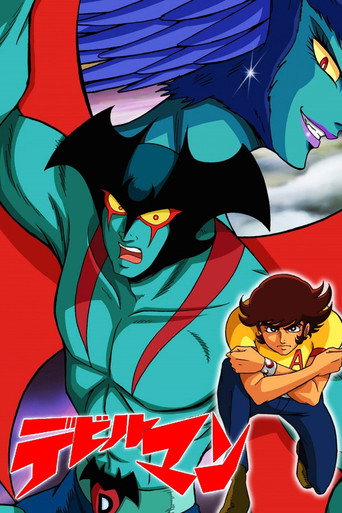 Póster de Devilman
