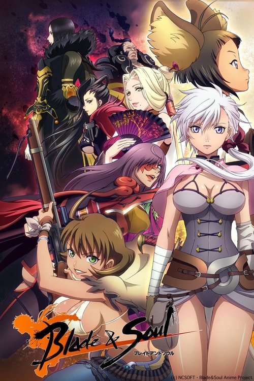 Póster de Blade and Soul
