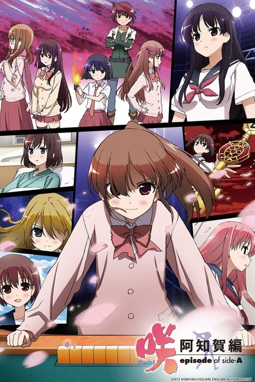 Póster de Saki Achiga-hen: Episode of Side-A
