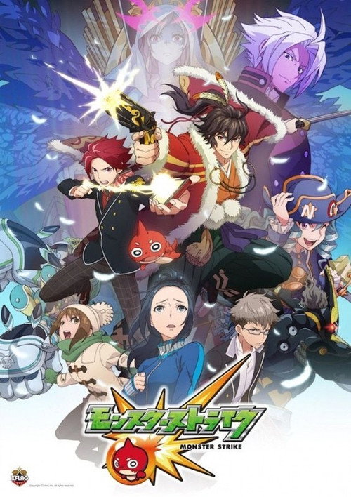 Póster de Monster Strike: The Animation