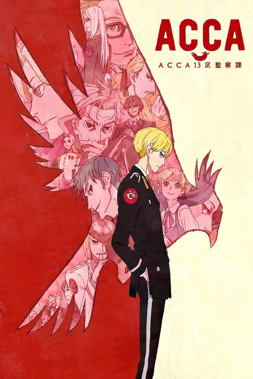 Póster de ACCA: 13-ku Kansatsu-ka