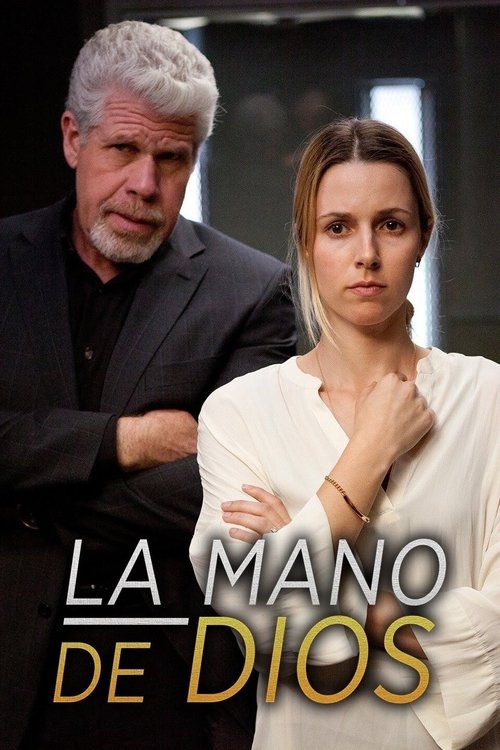 Póster de La mano de Dios