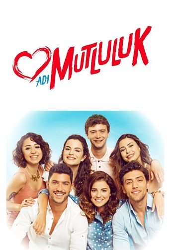 Póster de En busca de la Felicidad