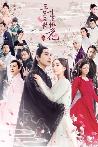 Póster de Eternal Love: Un Amor Milenario