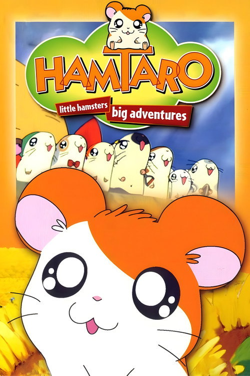 Póster de Hamtaro