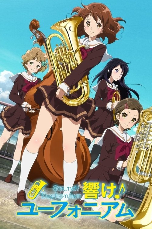 Póster de Sound! Euphonium