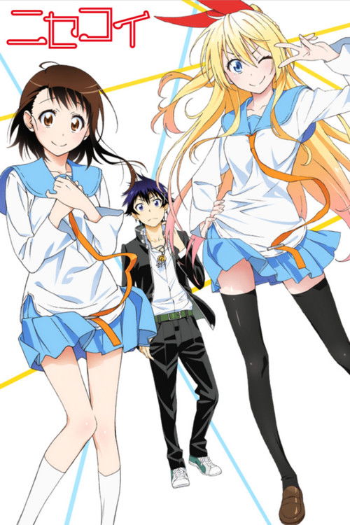 Póster de Nisekoi