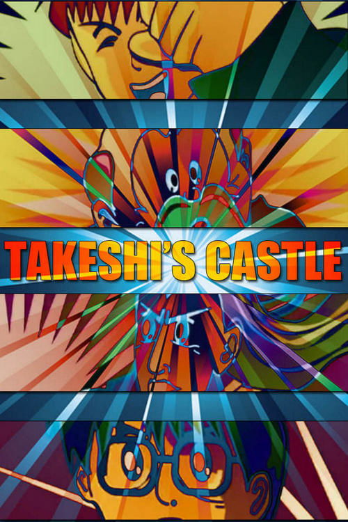 Póster de Takeshi's Castle