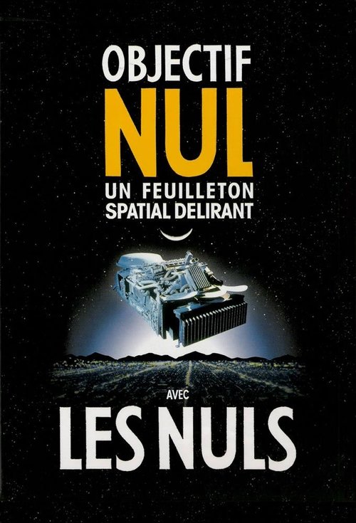Póster de Objectif Nul