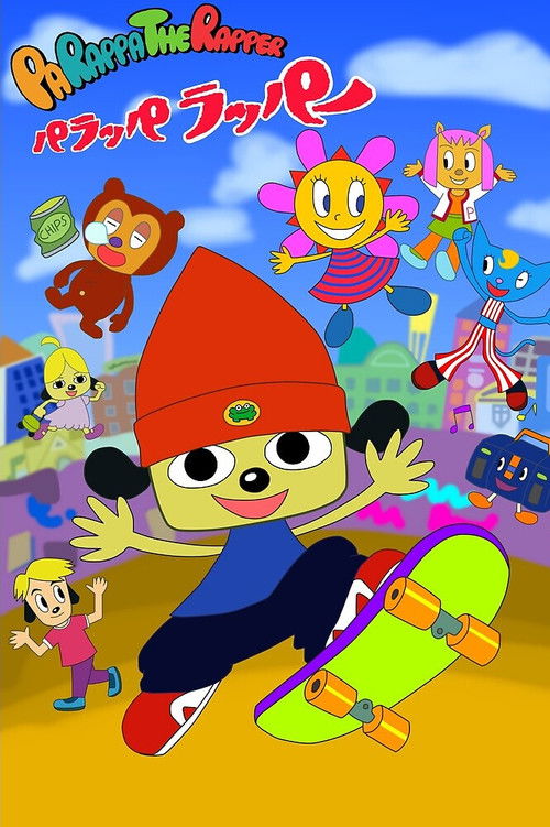 Póster de パラッパラッパー