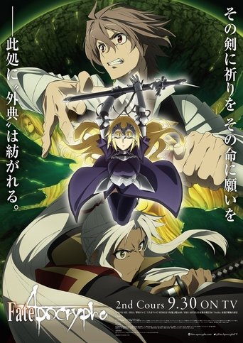 Póster de Fate/Apocrypha