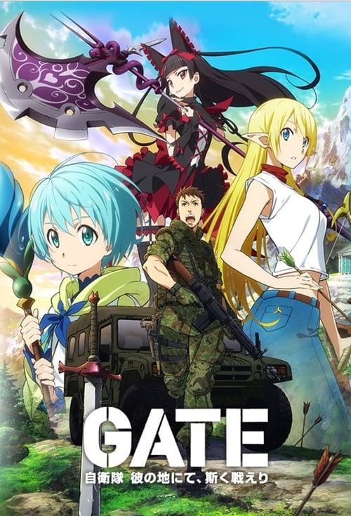 Póster de Gate: Así Luchan las Fuerzas de Autodefensa