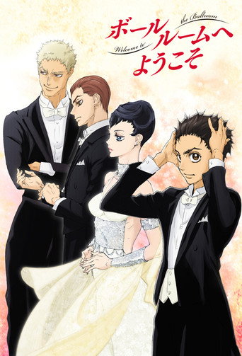 Póster de Welcome to the Ballroom