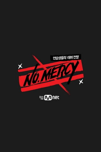 Póster de NO.MERCY(노머시)