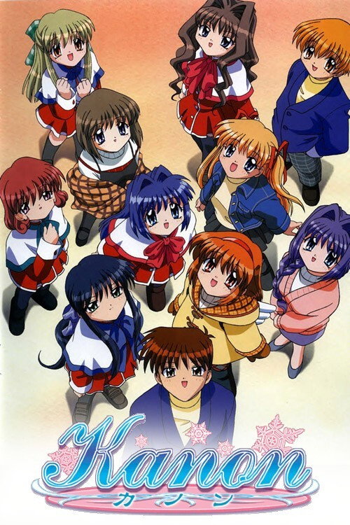 Póster de Kanon (2002)