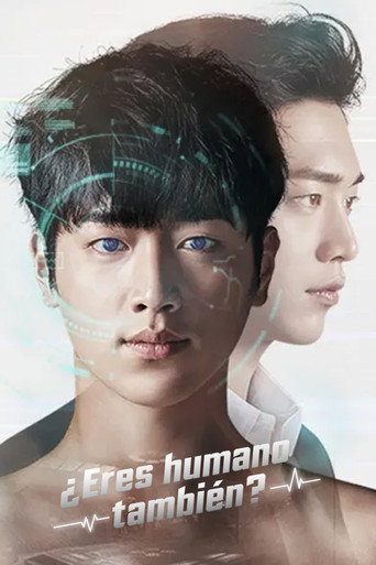 Póster de ¿Eres humano también?