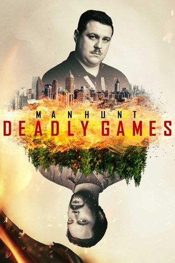 Póster de Manhunt