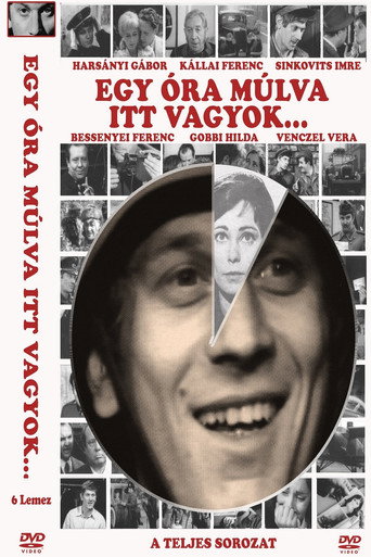 Póster de Egy óra múlva itt vagyok…