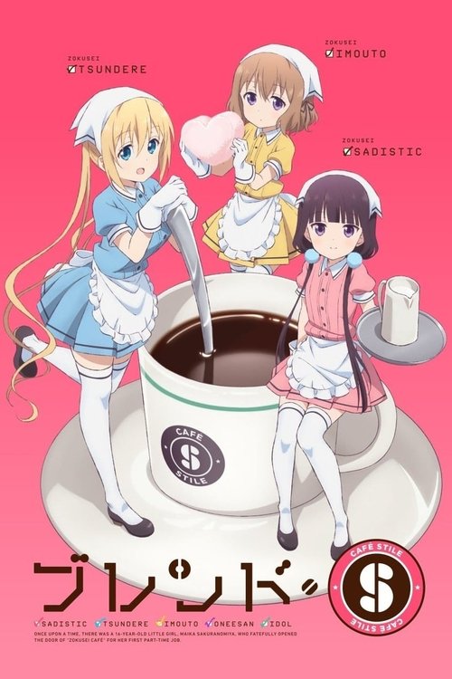 Póster de Blend-S