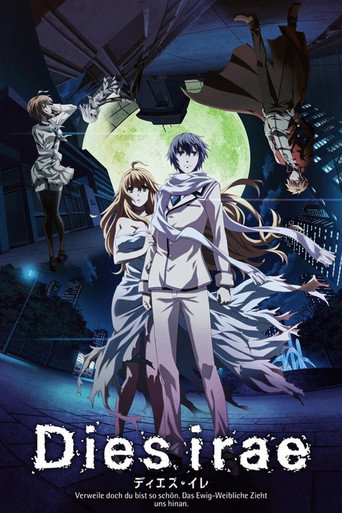 Póster de Dies Irae