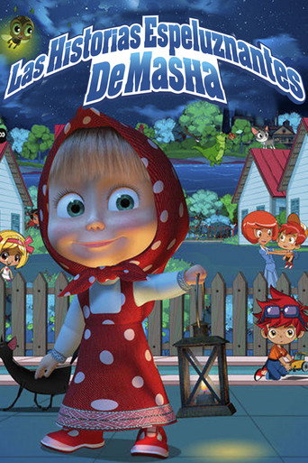 Póster de Las Historias Espeluznantes de Masha