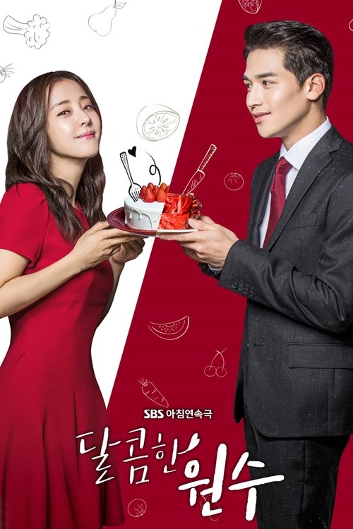 Póster de 달콤한 원수