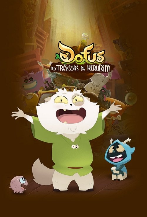 Póster de Dofus : Aux trésors de Kerubim
