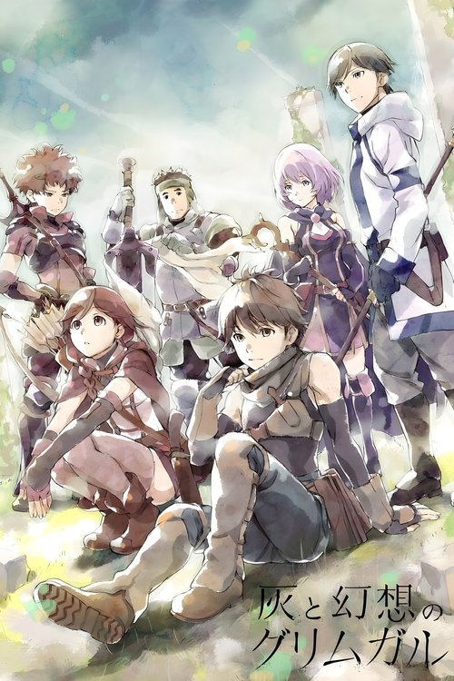 Póster de Grimgar of Fantasy and Ash