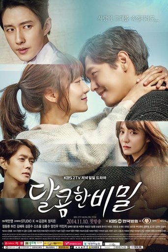 Póster de 달콤한 비밀