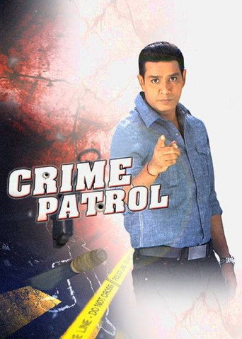 Póster de Crime Patrol