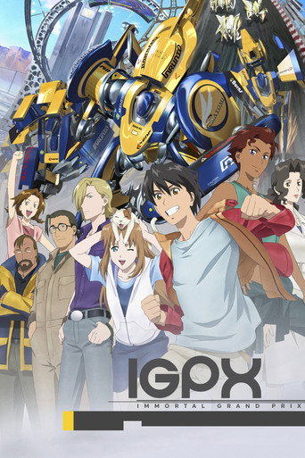 Póster de 拡張少女系トライナリー
